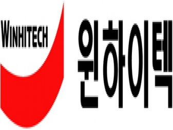 (주)윈하이테크 로고