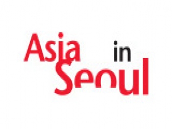 아시안인서울 로고